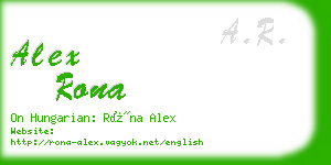alex rona business card
